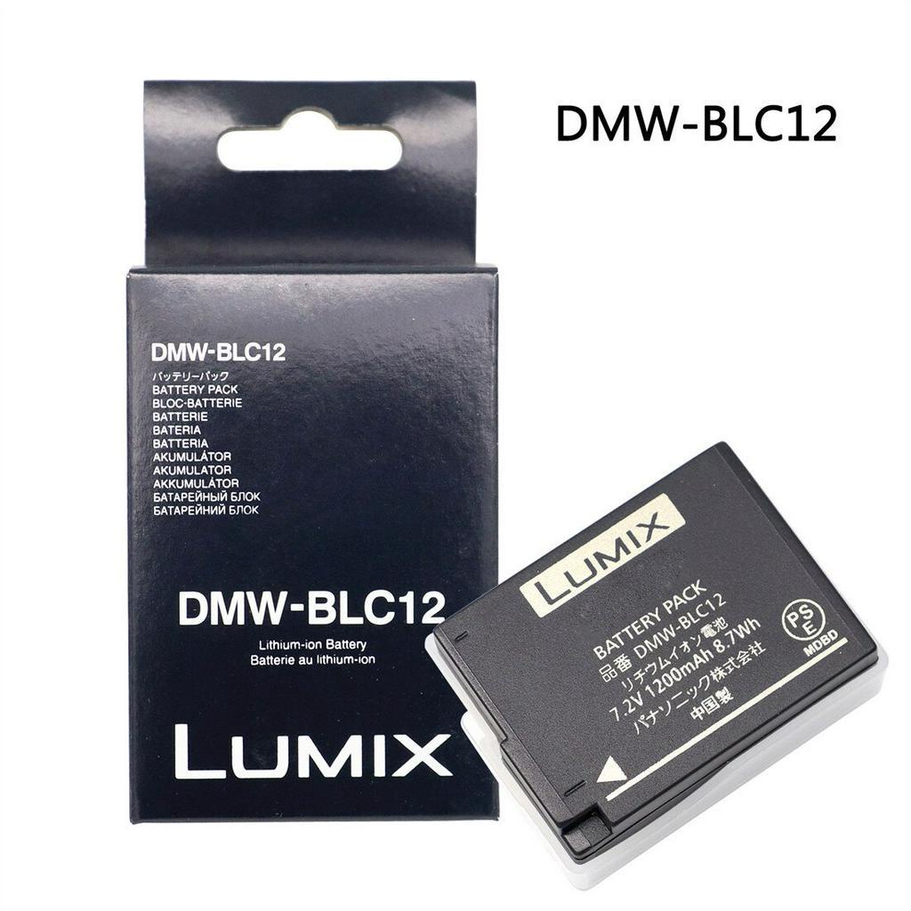 独創的 パナソニック Panasonic DMW-BLC12 バッテリーパック www.sboza2.com