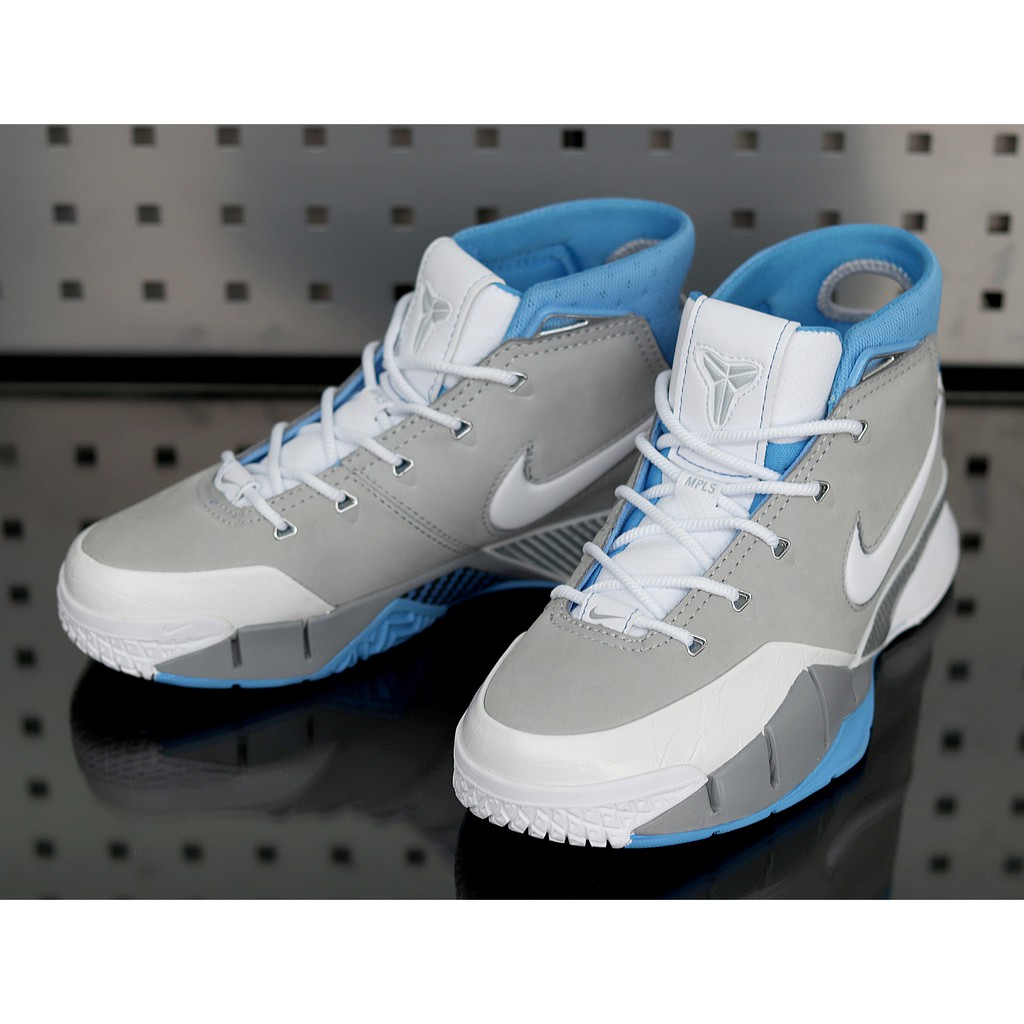 kobe protro mpls