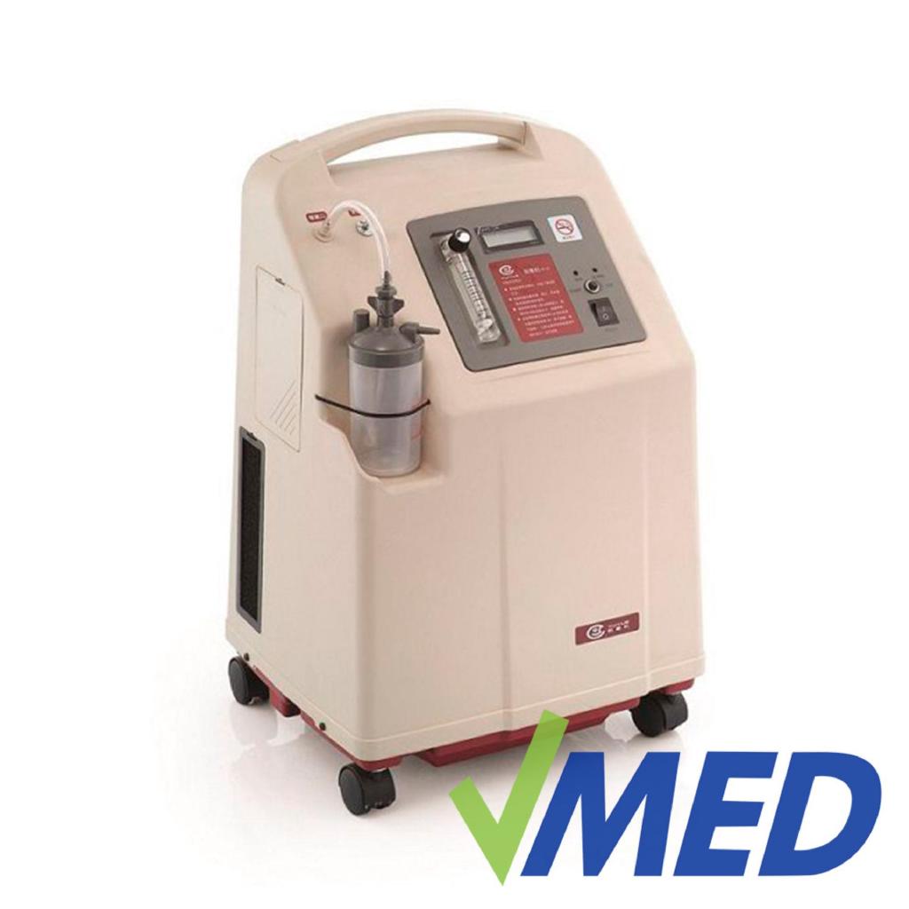 YUWELL 5L Oxygen Concentrator Shopee Philippines