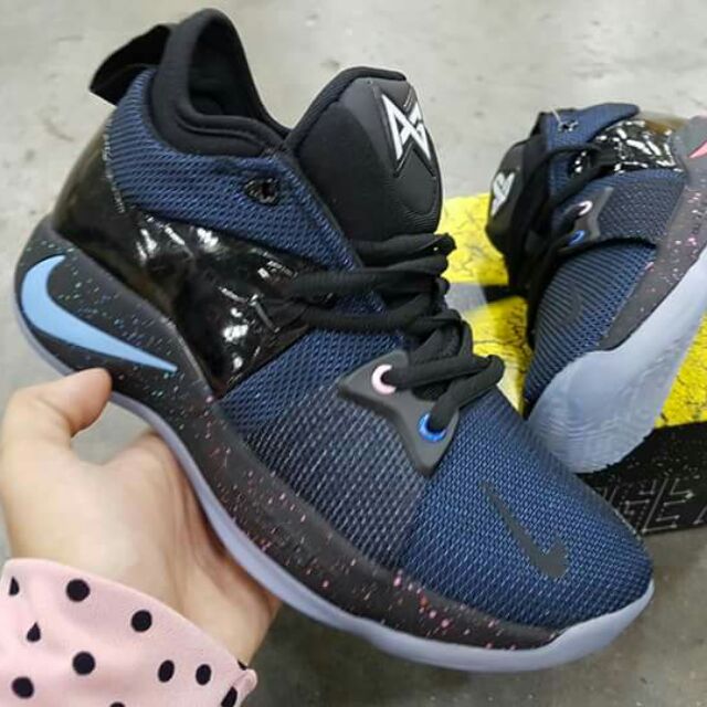 pg 2 kids