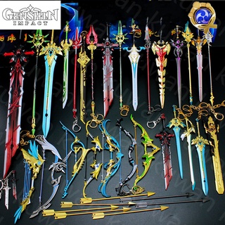 Genshin Impact Sword Keychain Alloy Weapon Model Toys Anime Key Collection Decoration kids Gift