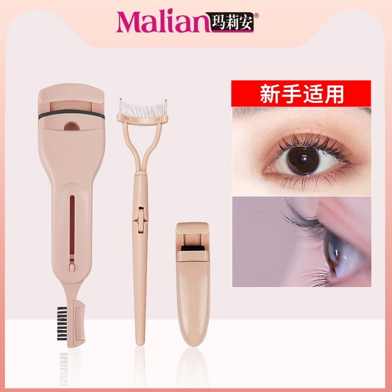 eyelash curling wand