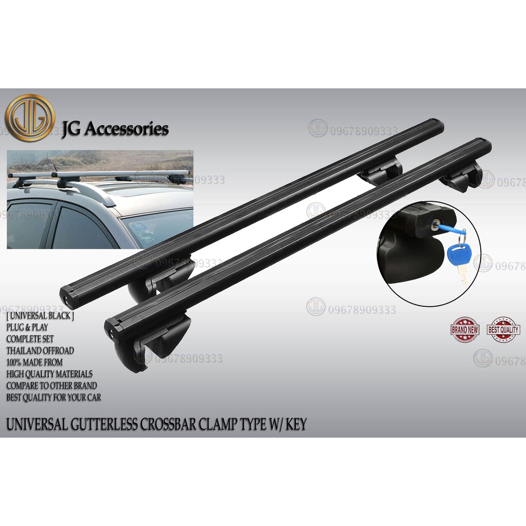 UNIVERSAL ALUMINUM CROSS BAR CLAMP TYPE WITH KEY LOCK 51" / UNIVERSAL