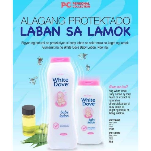 white dove lotion personal collection