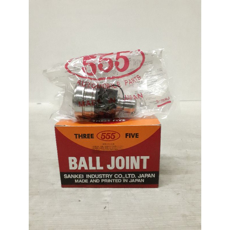 555 Lower Ball Joint Mazda 2 07 Shopee Philippines