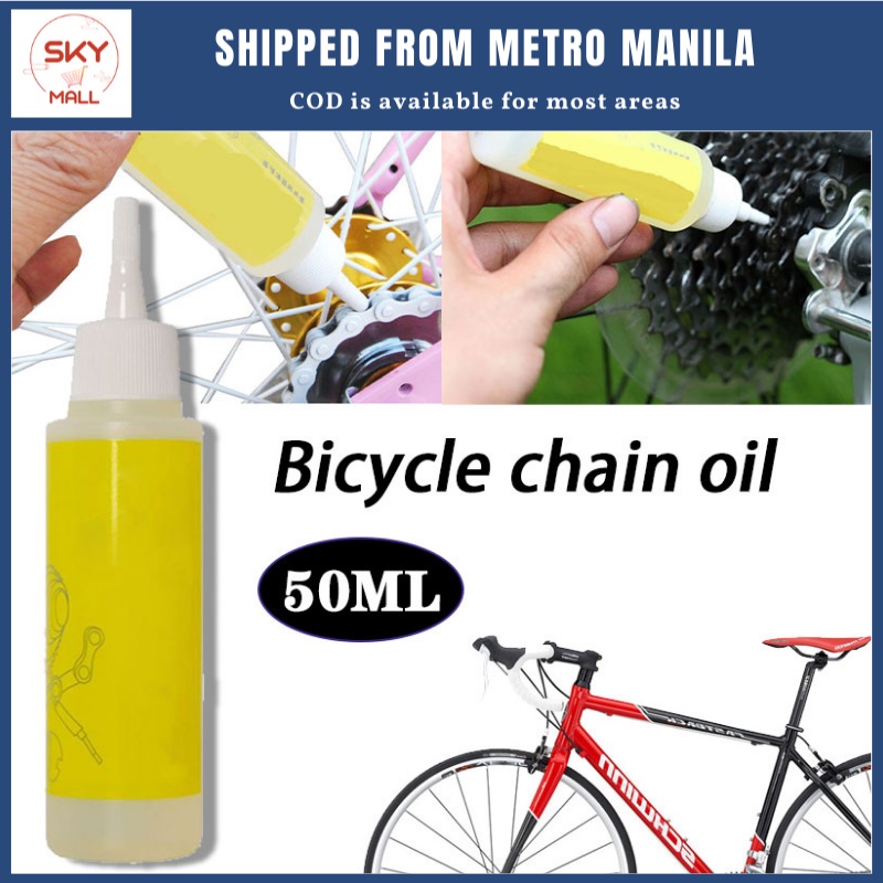 50ML Bicycle Chain Lubricant Cycling Lubricant Oil Bike Chain Repair