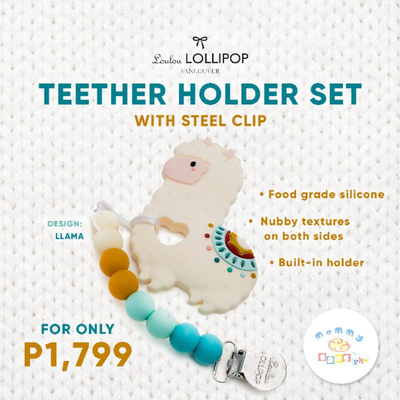 loulou lollipop llama teether