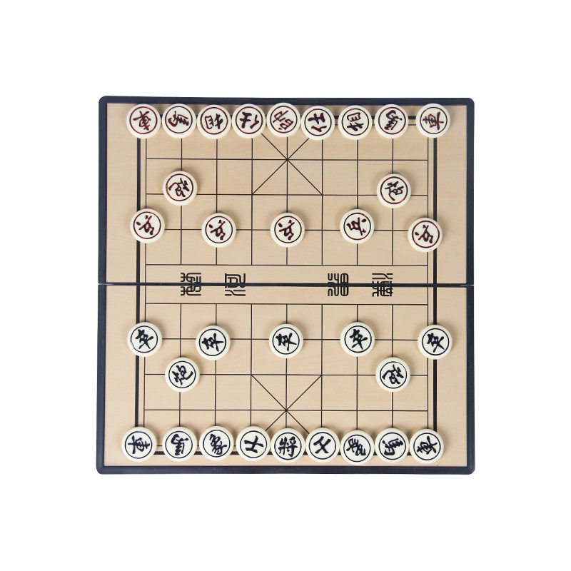 Board Wenniu Chinese Magnetic Chess Folding Chessboard Student Children ...