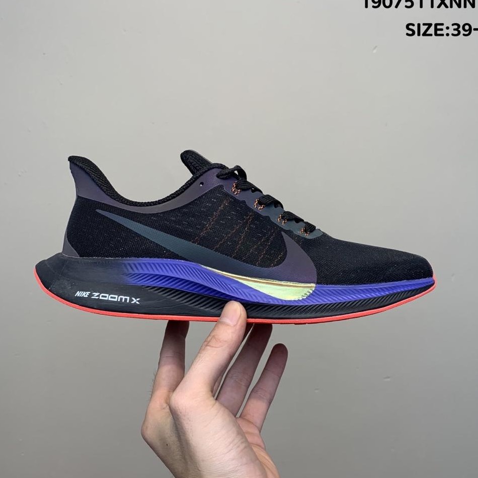 nike zoom pegasus 35 turbo price philippines