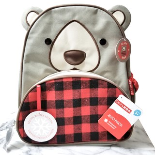 Skip Hop Backpack - Winter Special Edition #5