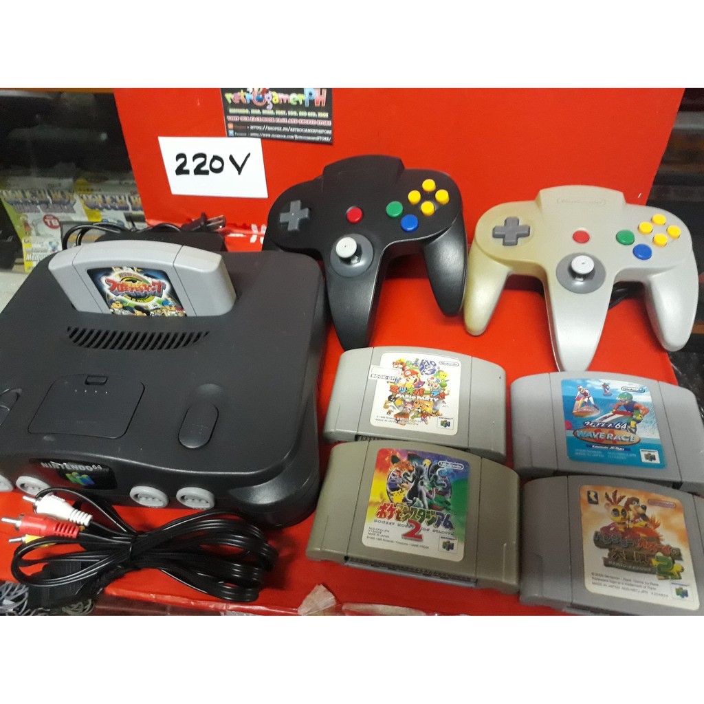 nintendo 64 bundle for sale