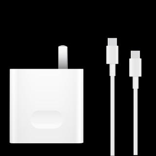 huawei supercharge 65w
