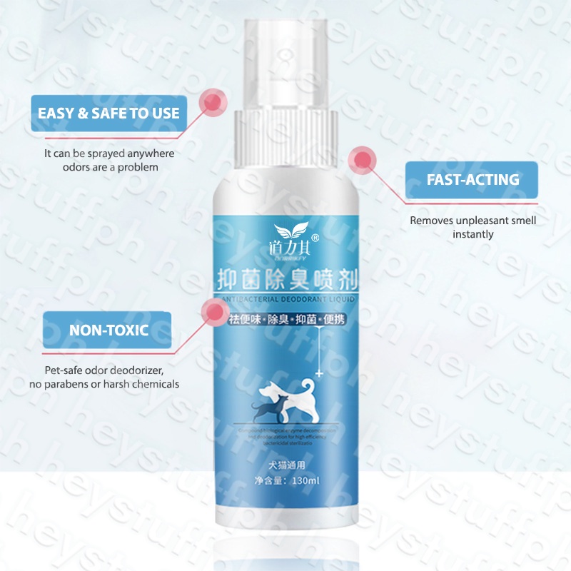 Pet Hygiene Ear Drop Eye Drop Foot Foam Paw Cleaner Cleaning Powder Pet Bath Pet Care Pet Shampoo #7