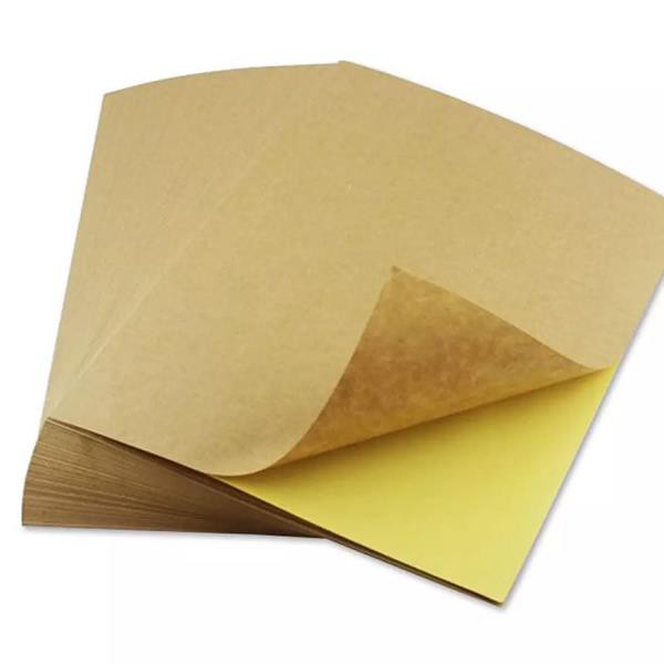 Printable Kraft Sticker Paper Sheets A4 10sheets Shopee Philippines