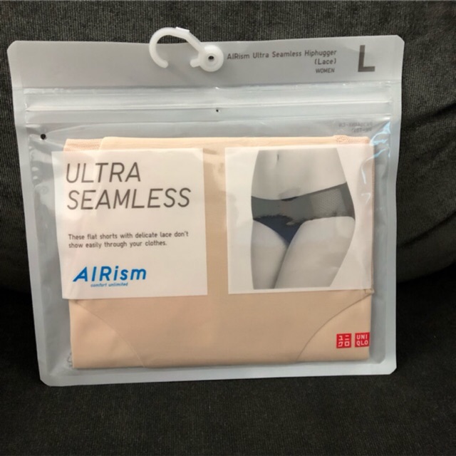 seamless panty uniqlo philippines