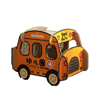 □❖Deku dk cat scratching board school bus car double-layer claw litter one wear-resistant toy suppli