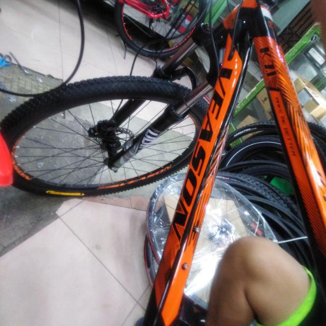 veason mtb price