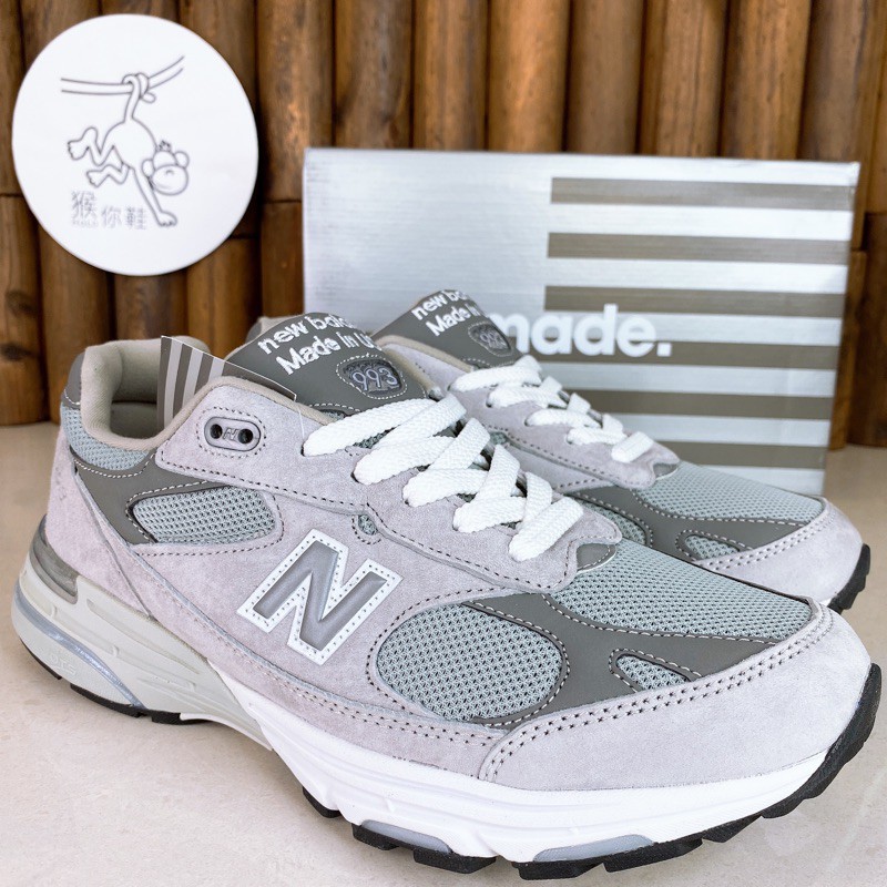 new balance ph sale