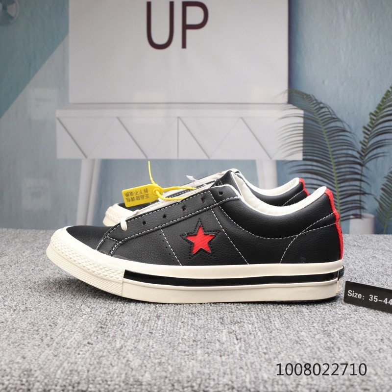 converse chuck 70 ox x kasina