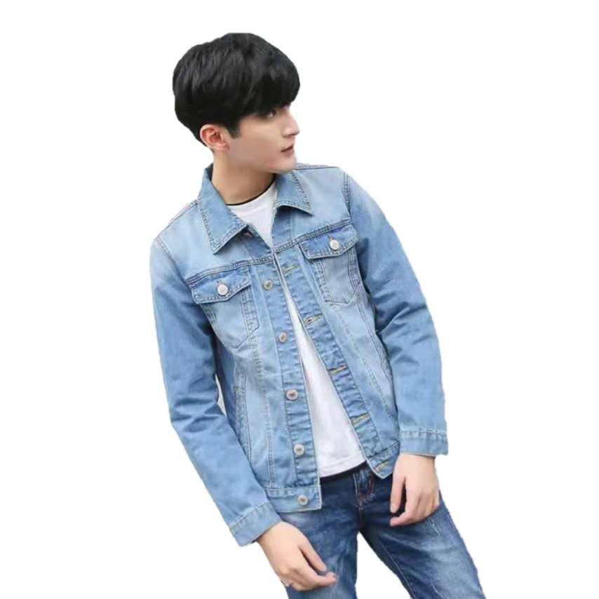 denim jacket male