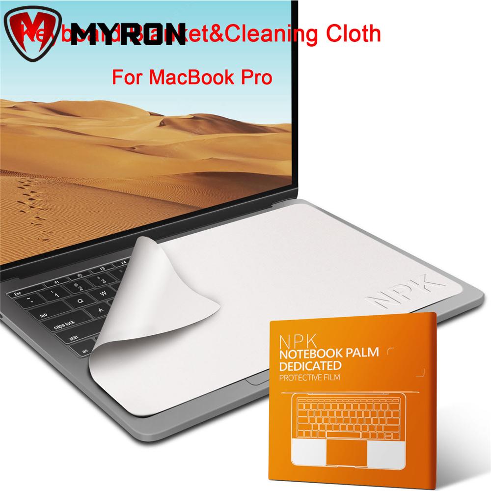 MYRON New Keyboard Blanket Microfiber Cleaning Cloth Protective Film