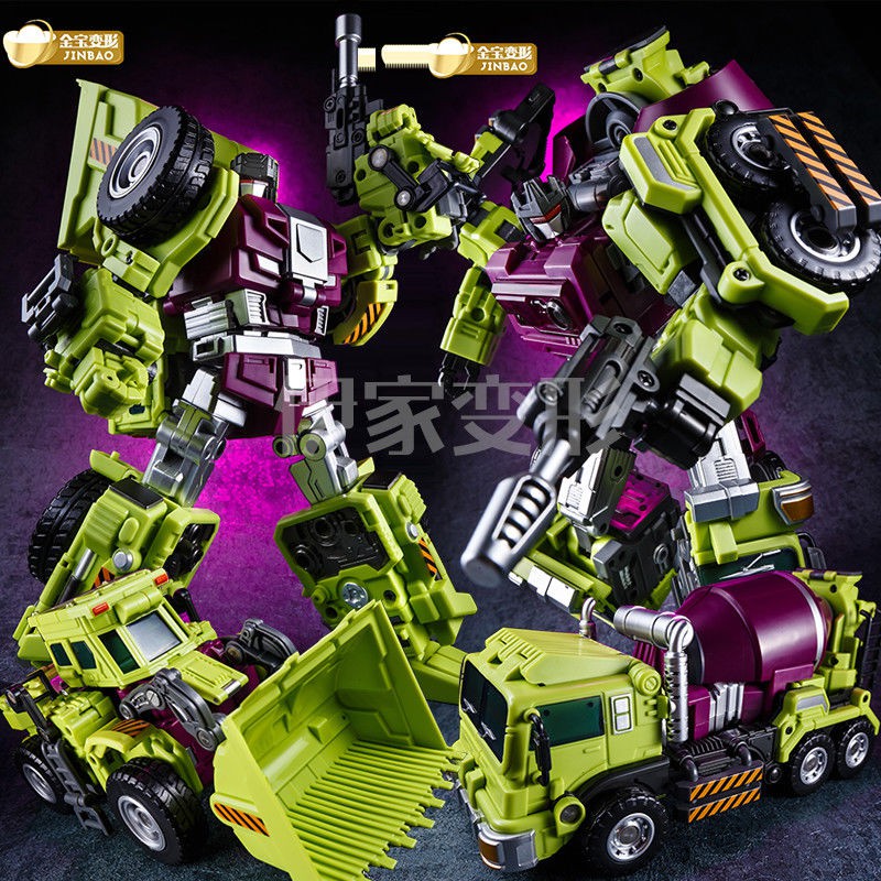 jinbao oversized devastator
