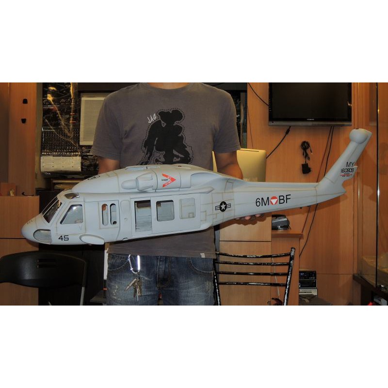 500 size rc helicopter fuselage