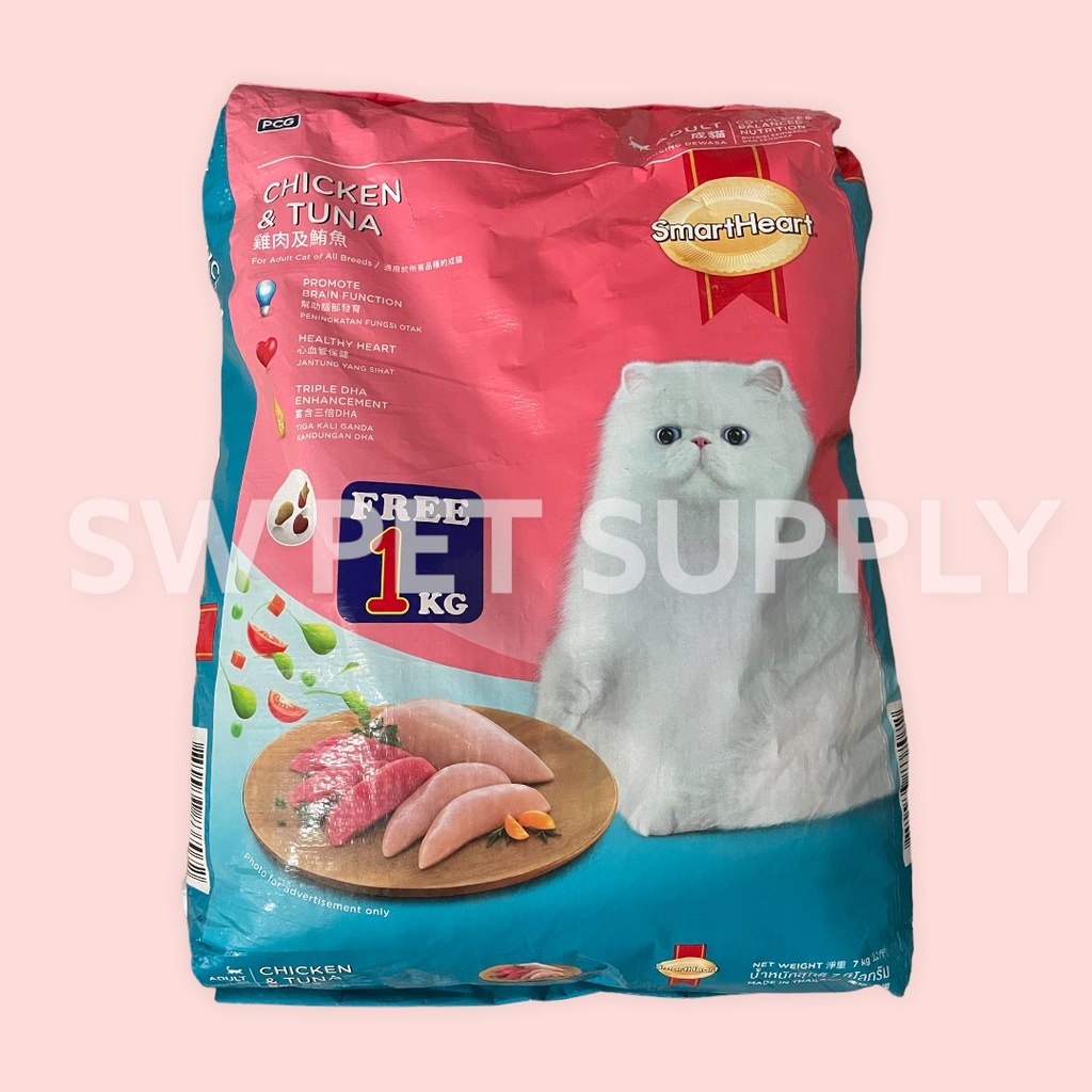 Smart Heart Dry Cat Food Repacked 1KG | Shopee Philippines