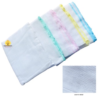 3pcs/6pcs/1dozen Birdseye Lampin Cloth Diaper For Newborn Baby