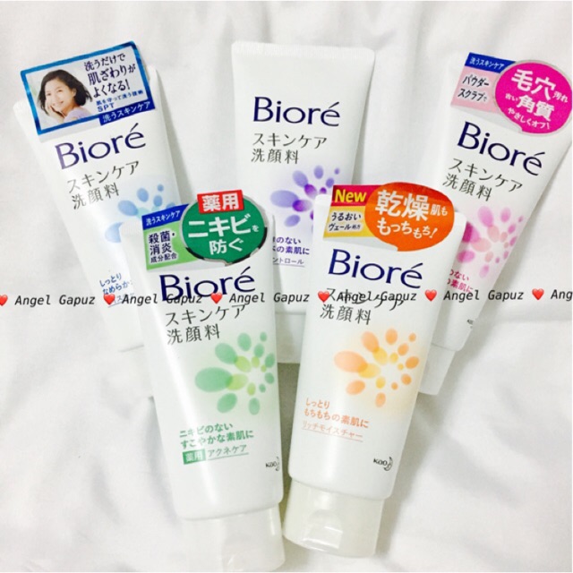 biore face products