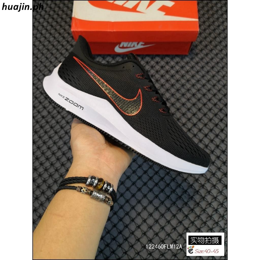 pegasus 35 men
