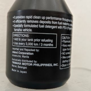 Subaru pea carbon cleaner