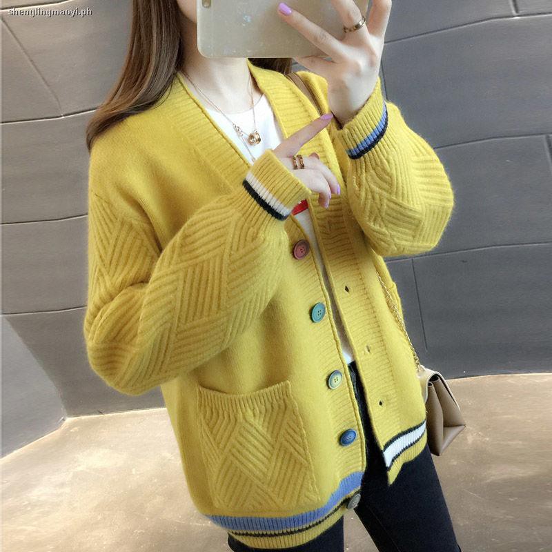 schoolgirl cardigan