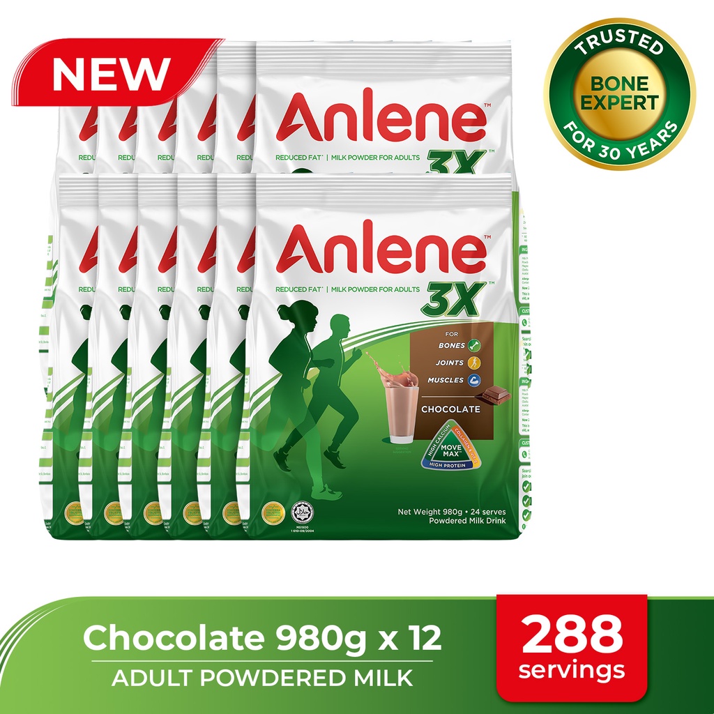 Anlene 3X Milk Powder Chocolate 980G x12 Shopee Philippines