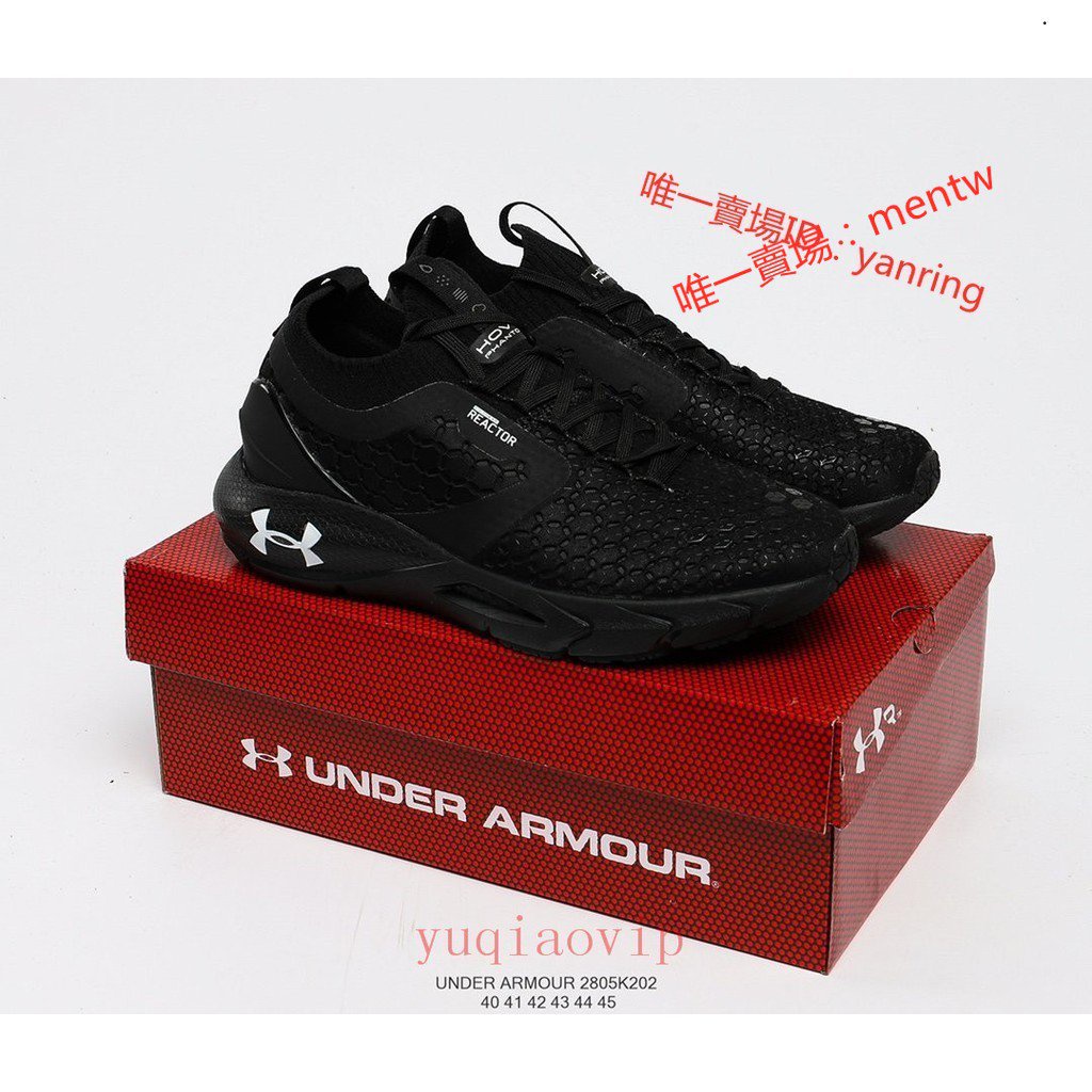 ◊New Under Armour UA HOVR Phantom knitted running shoes sneakers men s shoes  fashion comfortable sho | Shopee Philippines