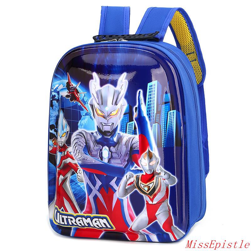 boys school bag price