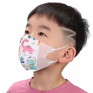 10pcs KF94 Kids Facemask 3ply Disposable 3D Kid Mask Protective Mask
