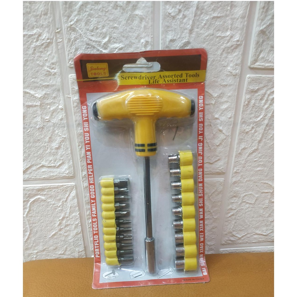 Screwdriver T-Wrench Hammer Socket Tool Shock Sock Socket Multifunction Set 24 In 1 Complete T-Wrench Tool Screwdriver Hammer Socket Shock Sock Socket Multifunction Motorcycle Car Complete Screwdriver Set Multifunction - Image 5