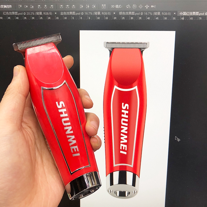 shunmei hair clipper
