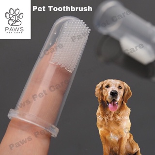 Pet Dog Cat Soft Silicone Finger Toothbrush Cleaner