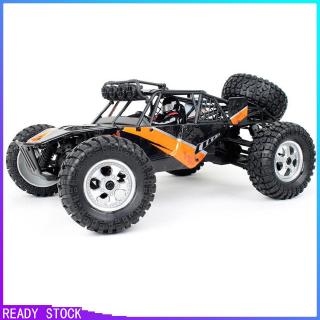 hbx rc cars