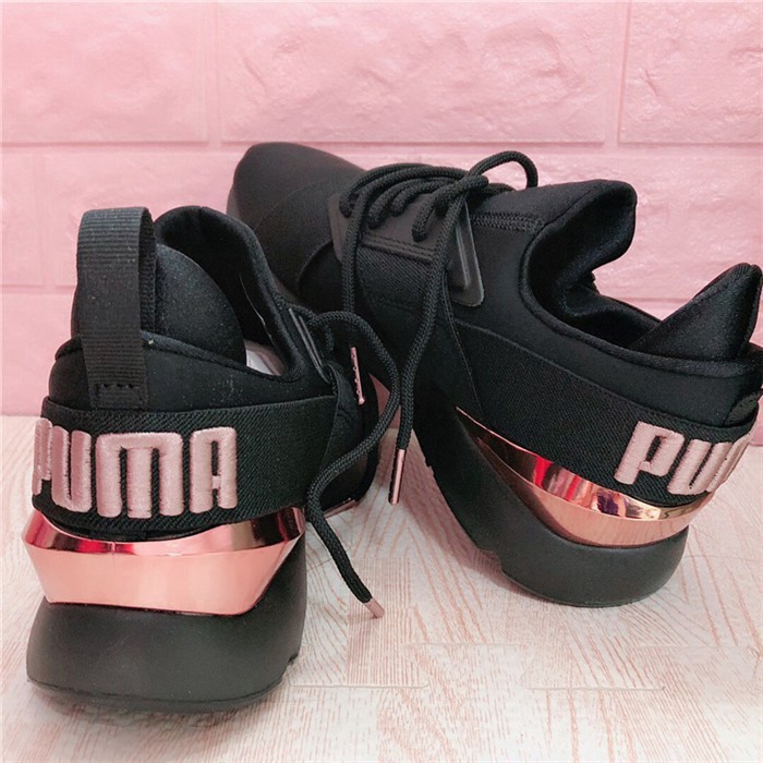 puma muse metal rose gold