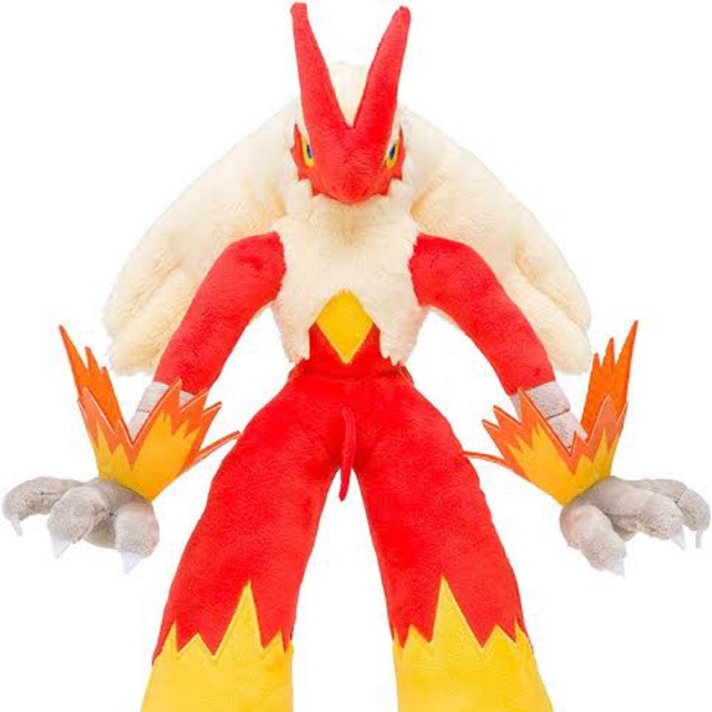 Looking For Pokemon Blaziken Plush Shopee Philippines