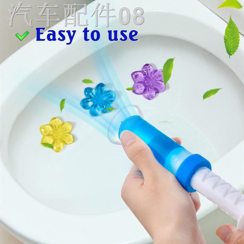 CleanersRP Gel Toilet Bowl Cleaner Flower Stamp Toilet Deodorizing Gel