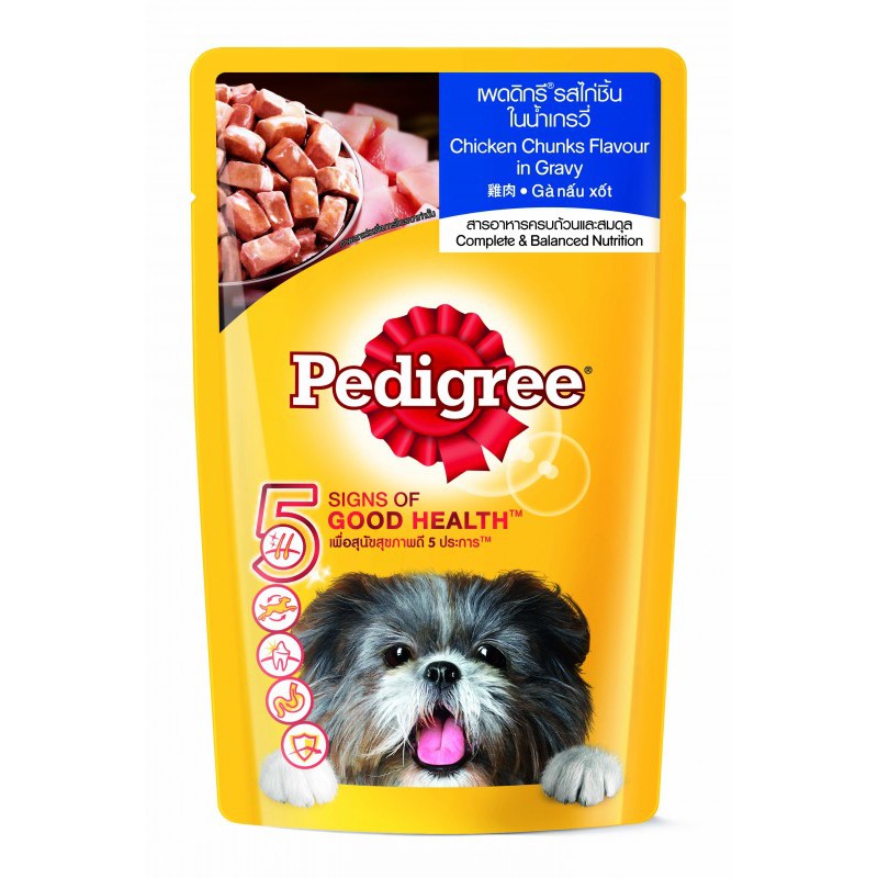 pedigree dog food pouches