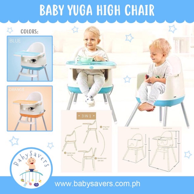 baby chair sale