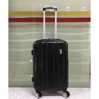 qiaofei luggage price