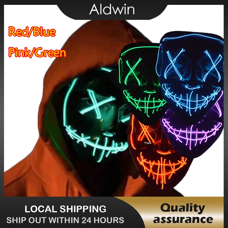 Glowing Mask Stitched Light Up Halloween Mask The Purge Movie LED Wire