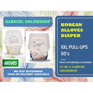 korean diapers