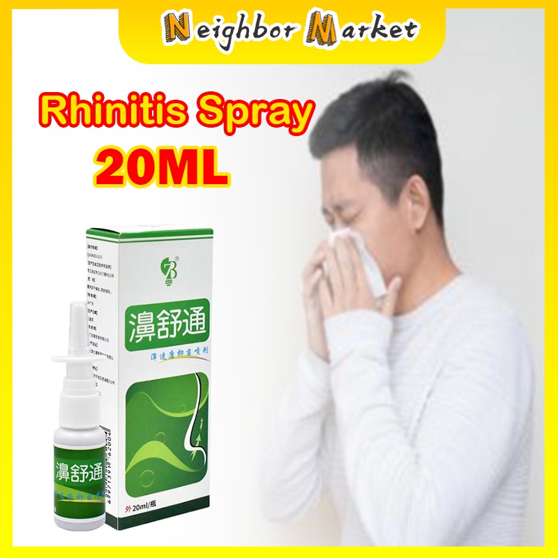 20ml Natural Herbs Rhinitis Spray Sinusitis Nasal Congestion Itchy